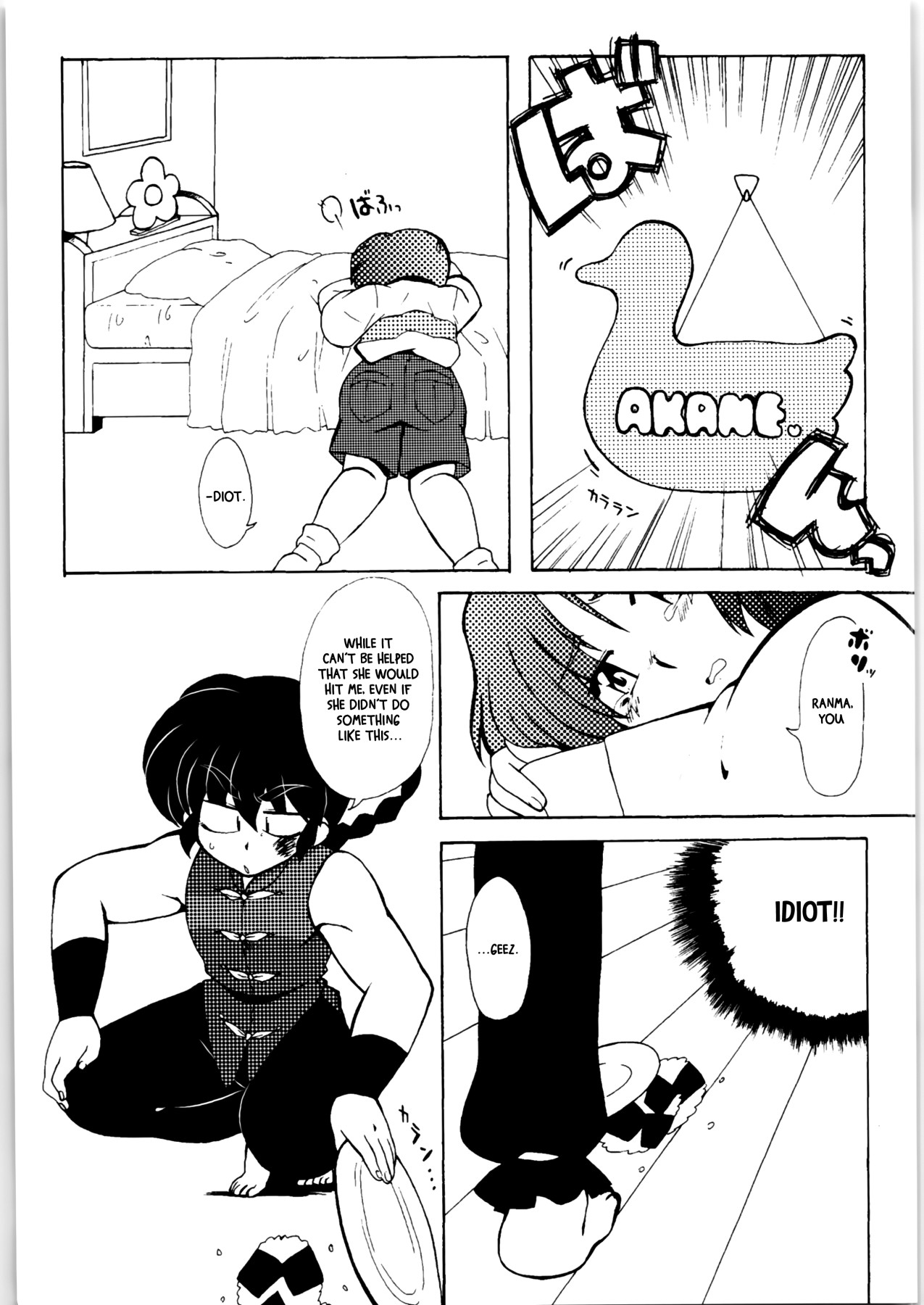 Hentai Manga Comic-I Can't See Your Face Today-Read-11